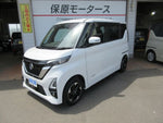ROOX 4WD