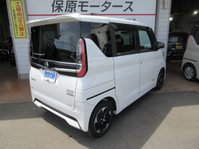 ROOX 4WD