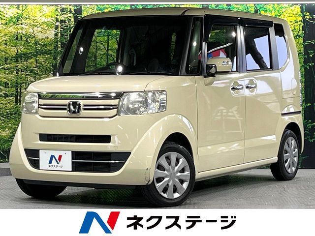 N BOX