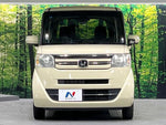 N BOX