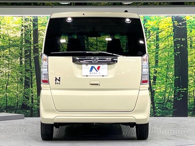 N BOX