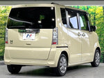 N BOX