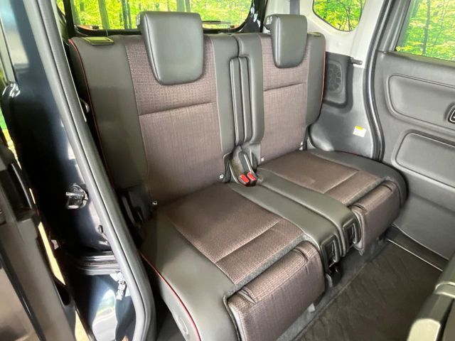 Spacia custom