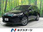 HARRIER 2WD