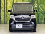 N BOX