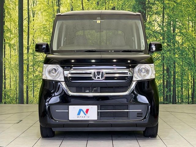 N BOX
