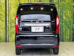 N BOX