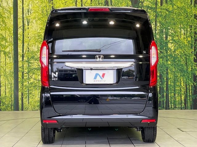 N BOX