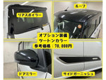 TANTO CUSTOM
