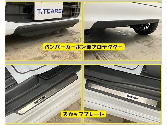 TANTO CUSTOM