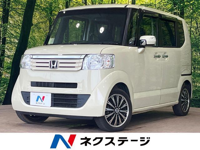 N BOX