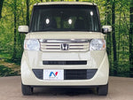 N BOX