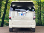 N BOX