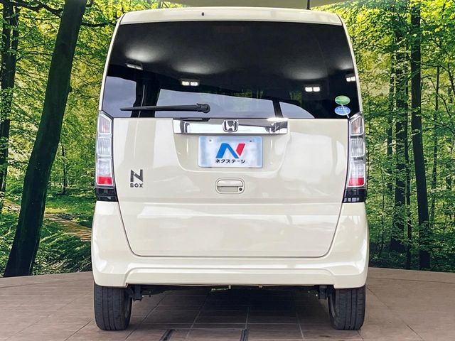 N BOX
