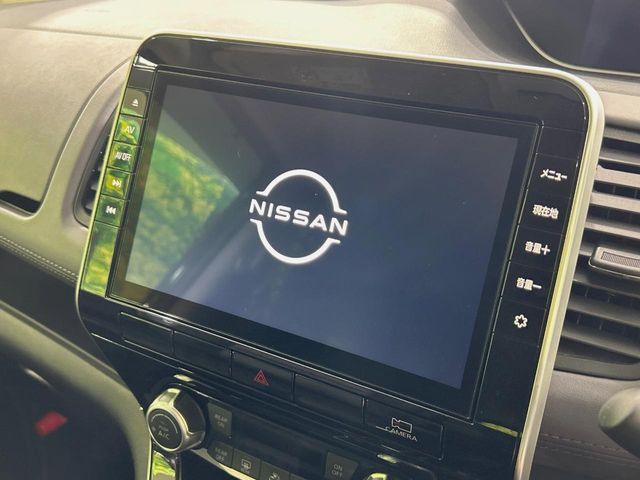 SERENA  S-HYBRID