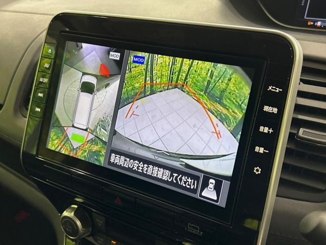 SERENA  S-HYBRID