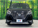 SERENA  S-HYBRID