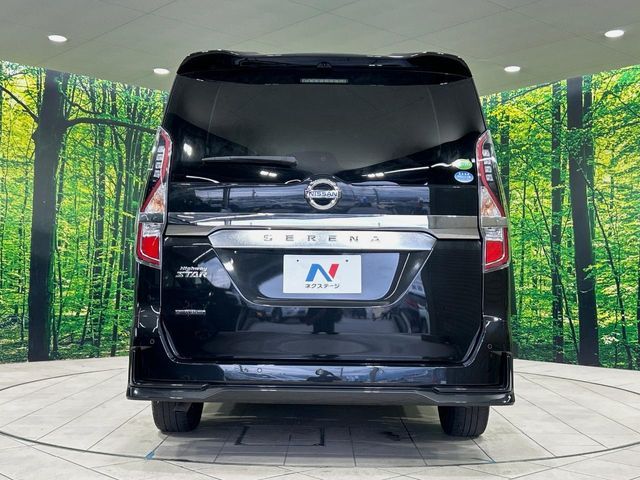 SERENA  S-HYBRID
