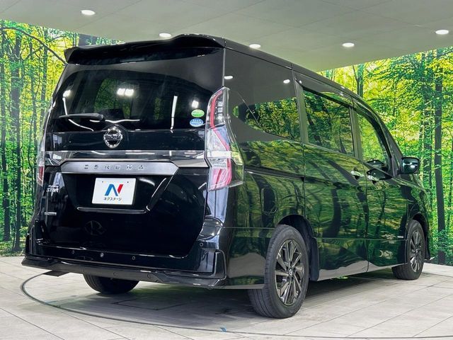 SERENA  S-HYBRID