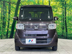 N BOX