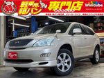 HARRIER 2WD