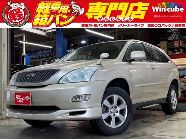 HARRIER 2WD