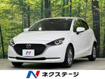 MAZDA2