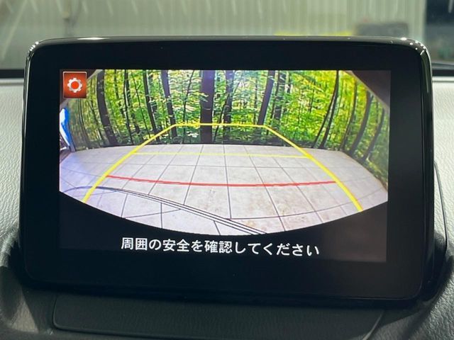 MAZDA2