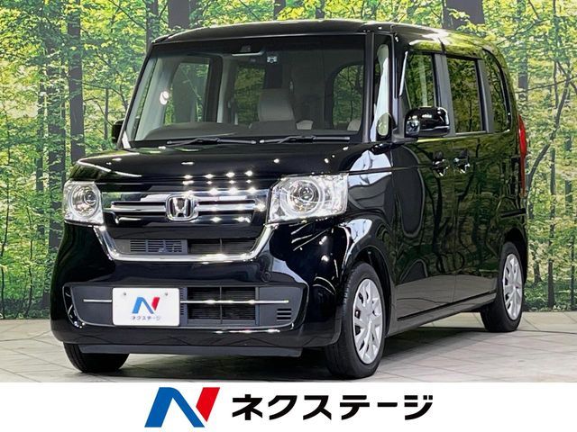N BOX