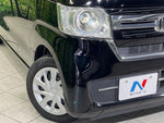 N BOX