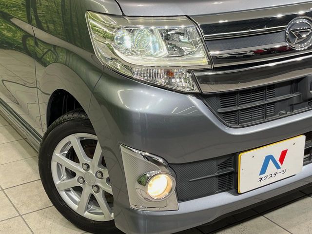 TANTO CUSTOM