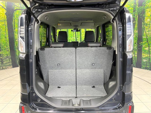 Spacia custom