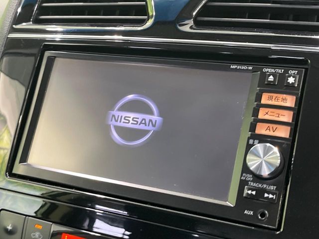 SERENA  S-HYBRID