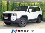 LANDCRUISER 250
