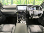 LANDCRUISER 250