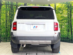 LANDCRUISER 250