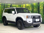 LANDCRUISER 250