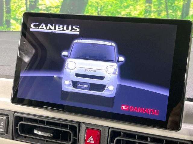 MOVE canbus
