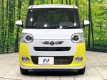 MOVE canbus