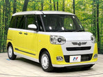 MOVE canbus