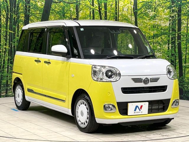 MOVE canbus