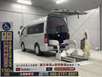 REGIUSACE van 2WD