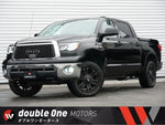 TANDORA 4WD
