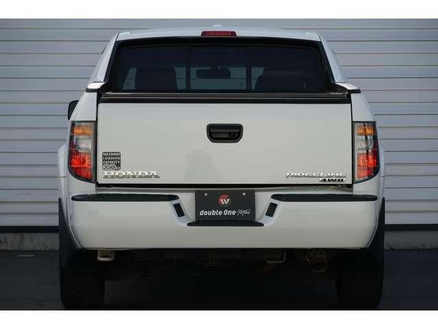 RIDGELINE