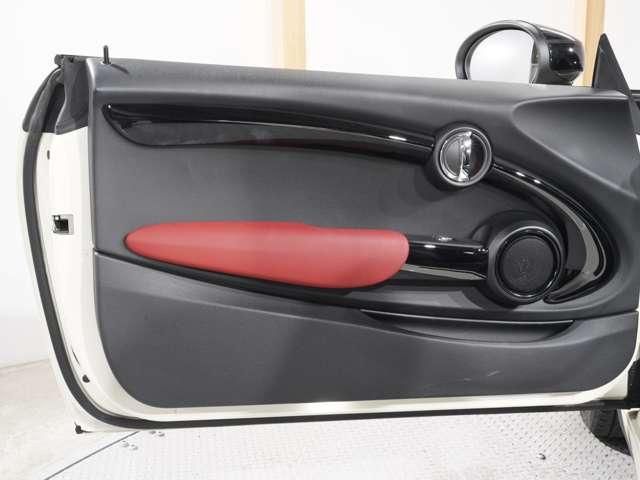 MINI open