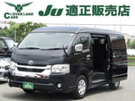 HIACE wagon