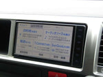 HIACE wagon