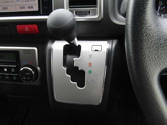 HIACE wagon