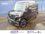 Spacia custom