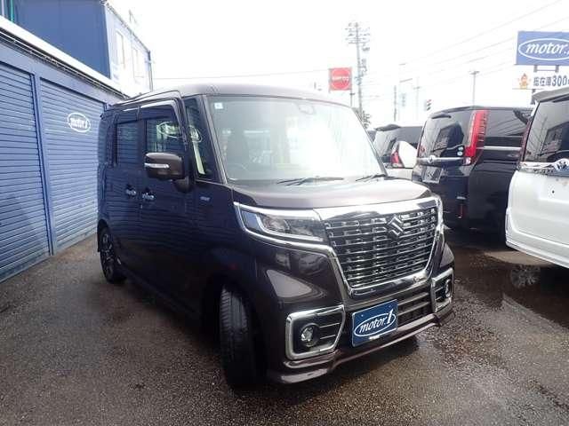 Spacia custom